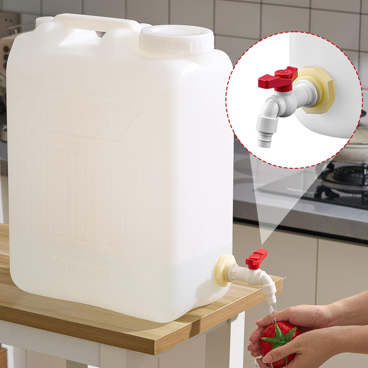 6.6 Gallon Plastic Dispenser Carboy with Faucet F973196